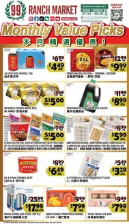 99 Ranch catalogue | Save now with our deals | 2026-07-24T00:00:00.000Z - 2026-08-20T00:00:00.000Z