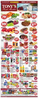 Tony's Fresh Market catalogue in Franklin Park IL | Weekly Ad | 2026-07-29T00:00:00.000Z - 2026-08-04T00:00:00.000Z