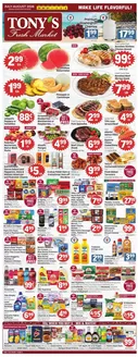 Tony's Fresh Market catalogue in Frankfort IL | Weekly Ad | 2026-07-29T00:00:00.000Z - 2026-08-04T00:00:00.000Z