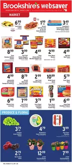 Brookshire's catalogue | Top offers for smart savers | 2026-07-29T00:00:00.000Z - 2026-08-04T00:00:00.000Z