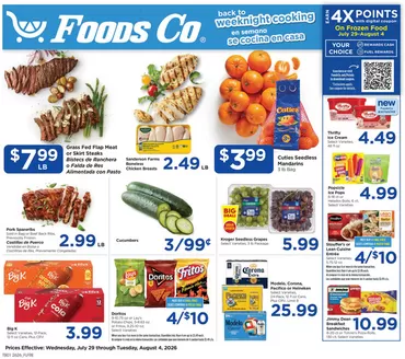 Foods Co catalogue in Fresno CA | Weekly Ad | 2026-07-29T00:00:00.000Z - 2026-08-04T00:00:00.000Z