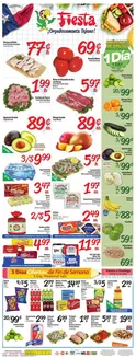 Fiesta Mart catalogue | New offers to discover | 2026-07-29T00:00:00.000Z - 2026-08-04T00:00:00.000Z