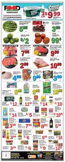 Food Bazaar catalogue | Top deals for all customers | 2026-07-30T00:00:00.000Z - 2026-08-05T00:00:00.000Z