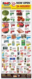 Food Bazaar catalogue | Special offers for you | 2026-07-30T00:00:00.000Z - 2026-08-05T00:00:00.000Z