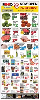 Food Bazaar catalogue | Wide range of offers | 2026-07-30T00:00:00.000Z - 2026-08-05T00:00:00.000Z
