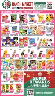 99 Ranch catalogue in Carson CA | 99 ranch Drinks & Snacks | 2026-07-31T00:00:00.000Z - 2026-08-06T00:00:00.000Z