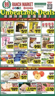 99 Ranch catalogue | Attractive special offers for everyone | 2026-07-24T00:00:00.000Z - 2026-08-06T00:00:00.000Z