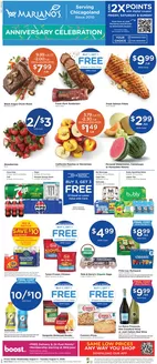 Mariano's catalogue in Hanover Park IL | Weekly Ad | 2026-08-05T00:00:00.000Z - 2026-08-11T00:00:00.000Z