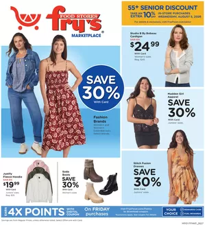 Fry's catalogue in Glendale AZ | Home & Apparel | 2026-08-05T00:00:00.000Z - 2026-08-18T00:00:00.000Z