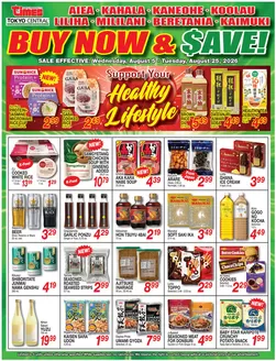 Times Supermarkets catalogue | Our best deals for you | 2026-08-05T00:00:00.000Z - 2026-08-25T00:00:00.000Z