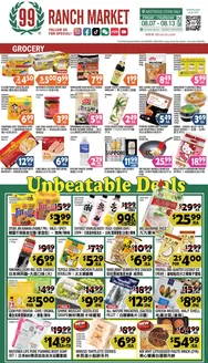 99 Ranch catalogue | 99 ranch Event Promo / Grocery | 2026-08-07T00:00:00.000Z - 2026-08-13T00:00:00.000Z