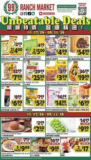 99 Ranch catalogue | Wide range of offers | 2026-08-07T00:00:00.000Z - 2026-08-20T00:00:00.000Z