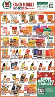 99 Ranch catalogue | 99 ranch Dry Grocery | Rice | Noodle | Seasoning | 2026-08-07T00:00:00.000Z - 2026-08-20T00:00:00.000Z