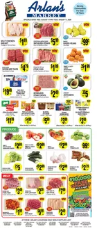 Arlan's Market catalogue | Current deals and offers | 2026-08-05T00:00:00.000Z - 2026-08-11T00:00:00.000Z