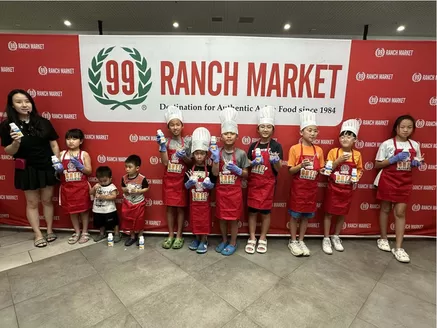 99 Ranch catalogue | Exclusive deals for our customers | 2026-08-11T00:00:00.000Z - 2026-08-25T00:00:00.000Z