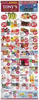 Tony's Fresh Market catalogue in Matteson IL | Weekly Ad | 2026-08-19T00:00:00.000Z - 2026-08-25T00:00:00.000Z