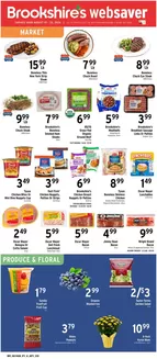 Brookshire's catalogue | New offers to discover | 2026-08-19T00:00:00.000Z - 2026-08-25T00:00:00.000Z
