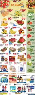 El Super catalogue | Offers for bargain hunters | 2026-08-19T00:00:00.000Z - 2026-08-25T00:00:00.000Z