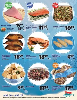 Times Supermarkets catalogue | Seafood Specials | 2026-08-19T00:00:00.000Z - 2026-08-25T00:00:00.000Z