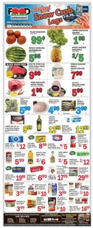 Food Bazaar catalogue | Wide range of offers | 2026-08-20T00:00:00.000Z - 2026-08-26T00:00:00.000Z