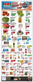 Food Bazaar catalogue | Exclusive bargains | 2026-08-20T00:00:00.000Z - 2026-08-26T00:00:00.000Z