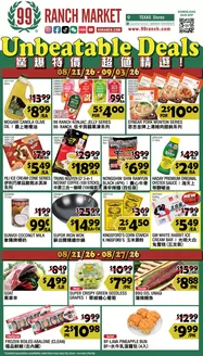 99 Ranch catalogue | Exclusive deals for our customers | 2026-08-21T00:00:00.000Z - 2026-09-03T00:00:00.000Z