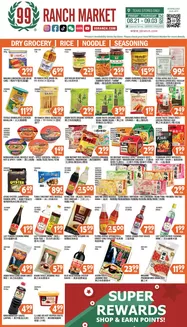 99 Ranch catalogue | 99 ranch Grocery | 2026-08-21T00:00:00.000Z - 2026-09-03T00:00:00.000Z