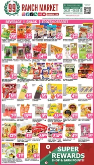 99 Ranch catalogue | Special offers for you | 2026-08-21T00:00:00.000Z - 2026-09-03T00:00:00.000Z