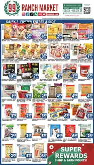 99 Ranch catalogue | Discover attractive offers | 2026-08-21T00:00:00.000Z - 2026-09-03T00:00:00.000Z