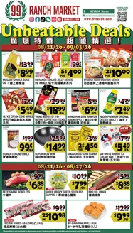 99 Ranch catalogue | Our best offers for you | 2026-08-21T00:00:00.000Z - 2026-09-03T00:00:00.000Z
