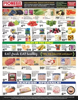 Pioneer Supermarkets catalogue in Englewood Cliffs NJ | Pioneer Supermarkets weekly ad | 2026-08-24T00:00:00.000Z - 2026-08-30T00:00:00.000Z