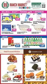 99 Ranch catalogue in Somerville NJ | 99 ranch Wellness/Beauty/Personal Care/Houseware | 2026-08-28T00:00:00.000Z - 2026-09-03T00:00:00.000Z