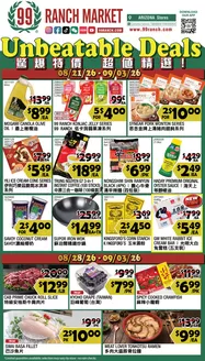 99 Ranch catalogue | Our best bargains | 2026-08-21T00:00:00.000Z - 2026-09-03T00:00:00.000Z