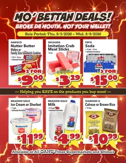 Times Supermarkets catalogue | Mo' Bettah Deals! | 2026-09-03T00:00:00.000Z - 2026-09-09T00:00:00.000Z