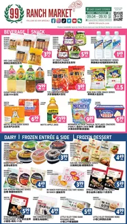 99 Ranch catalogue in New York | 99 ranch Drink Snack | 2026-09-04T00:00:00.000Z - 2026-09-10T00:00:00.000Z