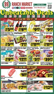 99 Ranch catalogue | Special offers for you | 2026-09-04T00:00:00.000Z - 2026-09-17T00:00:00.000Z