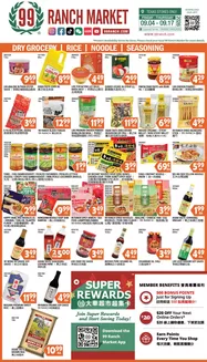 99 Ranch catalogue | New offers to discover | 2026-09-04T00:00:00.000Z - 2026-09-17T00:00:00.000Z