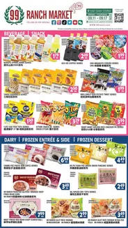 99 Ranch catalogue | 99 ranch Drink Snack | 2026-09-11T00:00:00.000Z - 2026-09-17T00:00:00.000Z