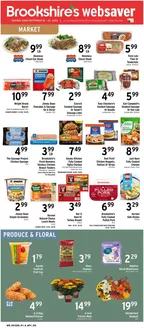 Brookshire's catalogue in Whitehouse TX | Great discounts on selected products | 2026-09-16T00:00:00.000Z - 2026-09-22T00:00:00.000Z