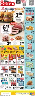 Sentry catalogue in Glendale WI | Weekly Ad | 2026-09-17T00:00:00.000Z - 2026-09-23T00:00:00.000Z