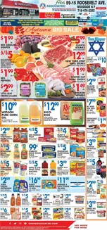 Associated catalogue | Discover attractive offers | 2026-09-16T00:00:00.000Z - 2026-09-24T00:00:00.000Z