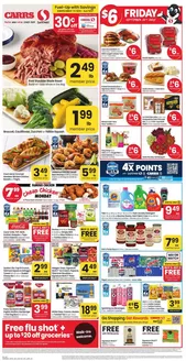 Safeway catalogue | New offers to discover | 2026-09-23T00:00:00.000Z - 2026-09-29T00:00:00.000Z