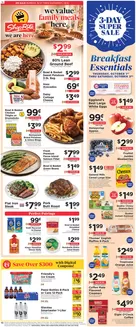 ShopRite catalogue in Carmel NY | New offers to discover | 2026-09-24T00:00:00.000Z - 2026-10-03T00:00:00.000Z