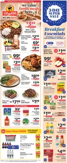 ShopRite catalogue in Ewing NJ | Current bargains and offers | 2026-09-24T00:00:00.000Z - 2026-10-03T00:00:00.000Z