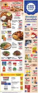 ShopRite catalogue in Ewing NJ | Great discounts on selected products | 2026-09-24T00:00:00.000Z - 2026-10-03T00:00:00.000Z