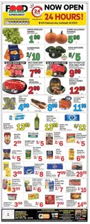 Food Bazaar catalogue | Special offers for you | 2026-09-24T00:00:00.000Z - 2026-09-30T00:00:00.000Z