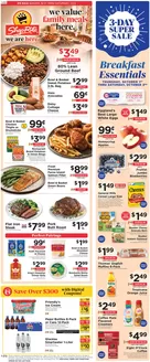 ShopRite catalogue | Week of 09/27 | 2026-09-24T00:00:00.000Z - 2026-10-03T00:00:00.000Z