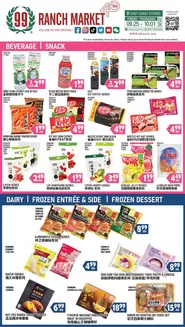 99 Ranch catalogue | 99 ranch Drink Snack | 2026-09-25T00:00:00.000Z - 2026-10-01T00:00:00.000Z