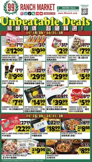 99 Ranch catalogue in Tempe AZ | Top offers for smart savers | 2026-09-18T00:00:00.000Z - 2026-10-01T00:00:00.000Z