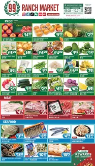 99 Ranch catalogue in Chandler AZ | Attractive special offers for everyone | 2026-09-25T00:00:00.000Z - 2026-10-01T00:00:00.000Z